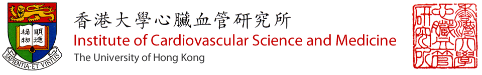 Institute of Cardiovascular Science and Medicine ::Hong Kong
